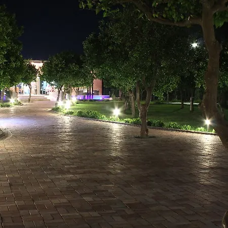 Batont Garden